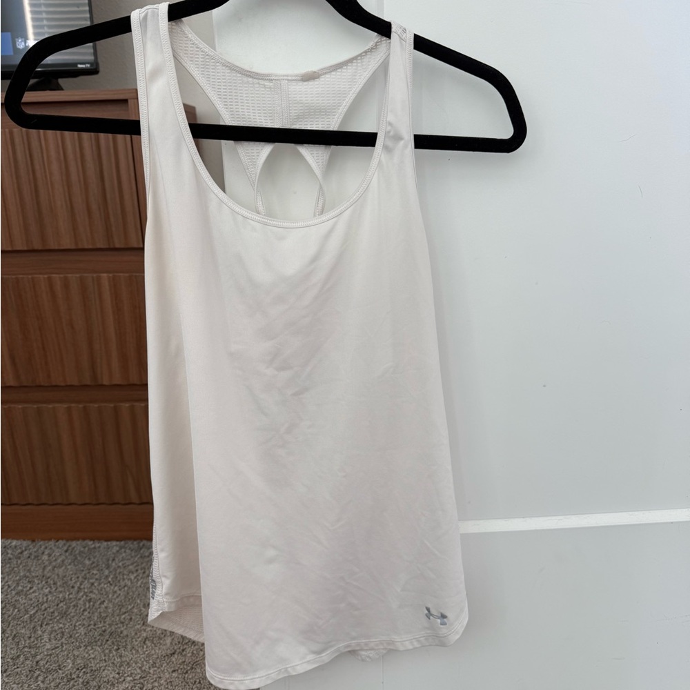 Under Armour Women's Light Gray Tank Top
